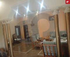 Garden, Great price,chouf, Iqlim Al-Kharroub/إقليم الخروب REF#IF113527 0