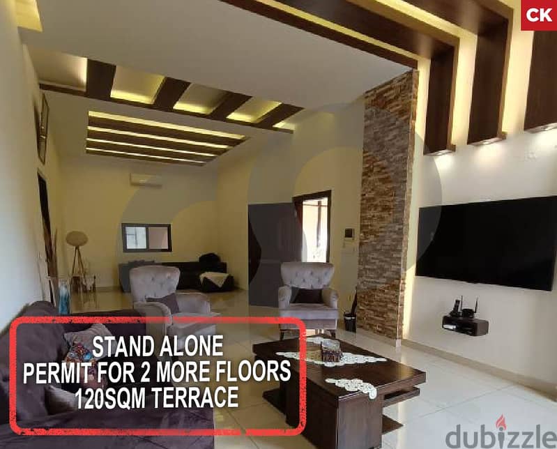 Terrace, Stand alone, Keserwan, Sarba/ صربا  REF#CK113541 0