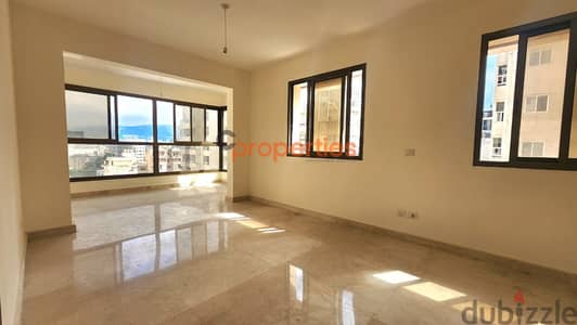 Apartment in ras el nabeh for saleشقة للبيع في راس النبع  CPBSAA27