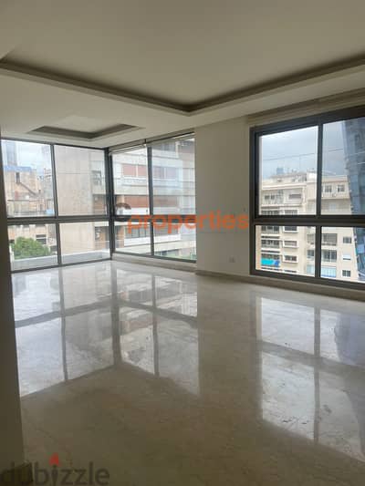 Apartment in badaro for rent شقة في بدارو للإيجار CPBSAA28