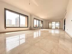 Apartment For Sale In Jnah شقة للبيع في الجناح 0