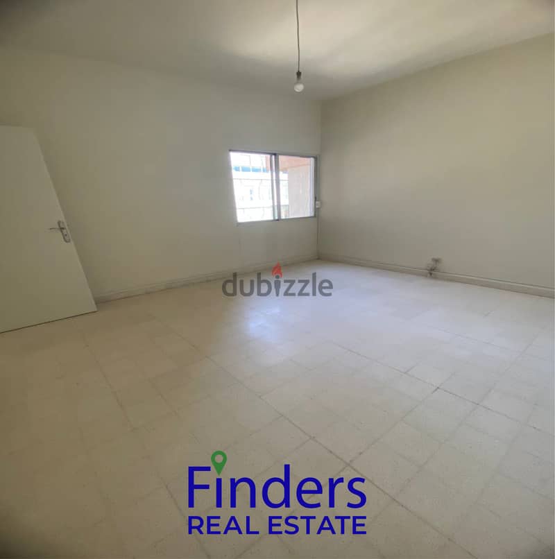 Office for rent in Antelias!  مكتب للإيجار في انطلياس 5