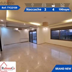 New apartment for rent in Naccache شقة للإيجار في النقاش 0