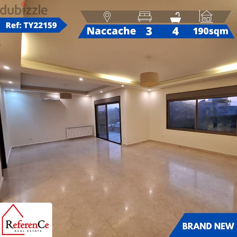 New apartment for rent in Naccache شقة للإيجار في النقاش 0