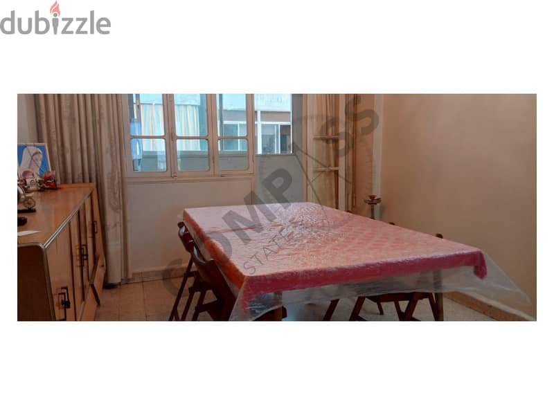 Apartment for Sale in Ashrafieh 2