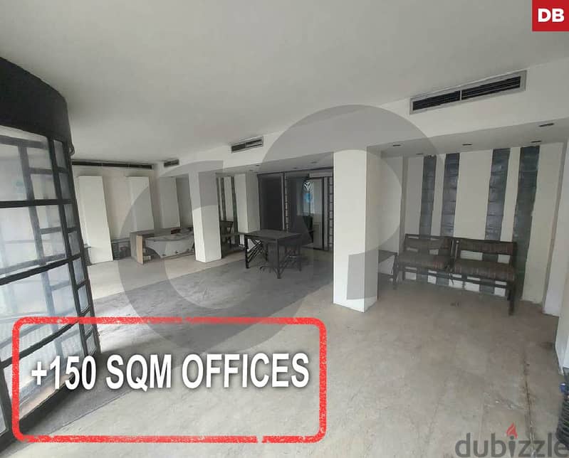 profitable opportunity, industrial, Metn, Jdaide/الجديدة  REF#DB113566 0