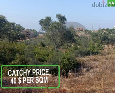 land of 12600 sqm is located in Zgharta-kfarfou REF#GA111887