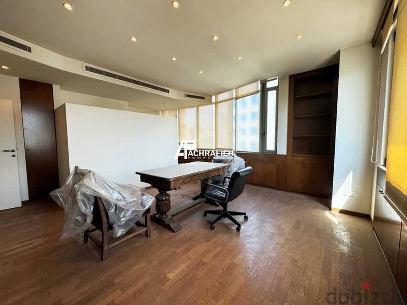 Office for Rent In Achrafieh - مكتب للإجار في الأشرفية 0