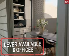 Lever Available + 6 Offices-  DORA ,MAR MAROUN/دورة  REF#GN113572 0