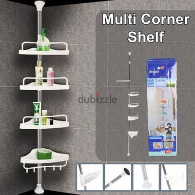 multi corner shelf زاوية حمام