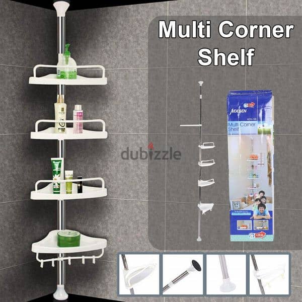 multi corner shelf زاوية حمام 0