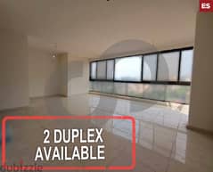 2 duplex available -Aatchane, Metn/عطشانة REF#ES113575 0