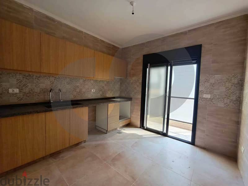 2 duplex available -Aatchane, Metn/عطشانة REF#ES113575 1