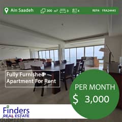 Apartment for rent in Ain Saadeh! شقة للإيجار في عين سعادة 0