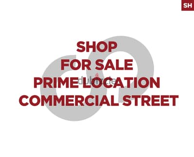 prime location- Tripoli sakafe street/طرابلس REF#SH113586