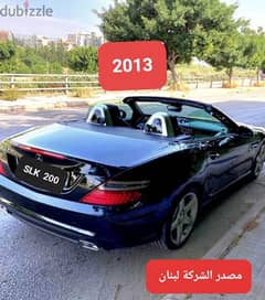 2013 Slk 200 مصدر الشركة لبنان 0