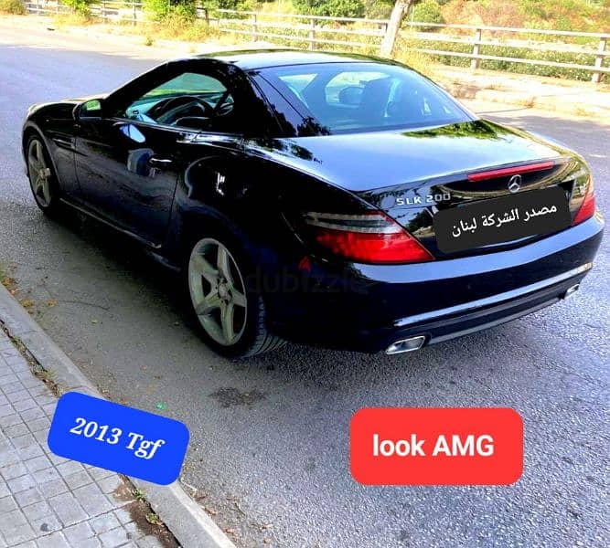 2013 Slk 200 مصدر الشركة لبنان 19