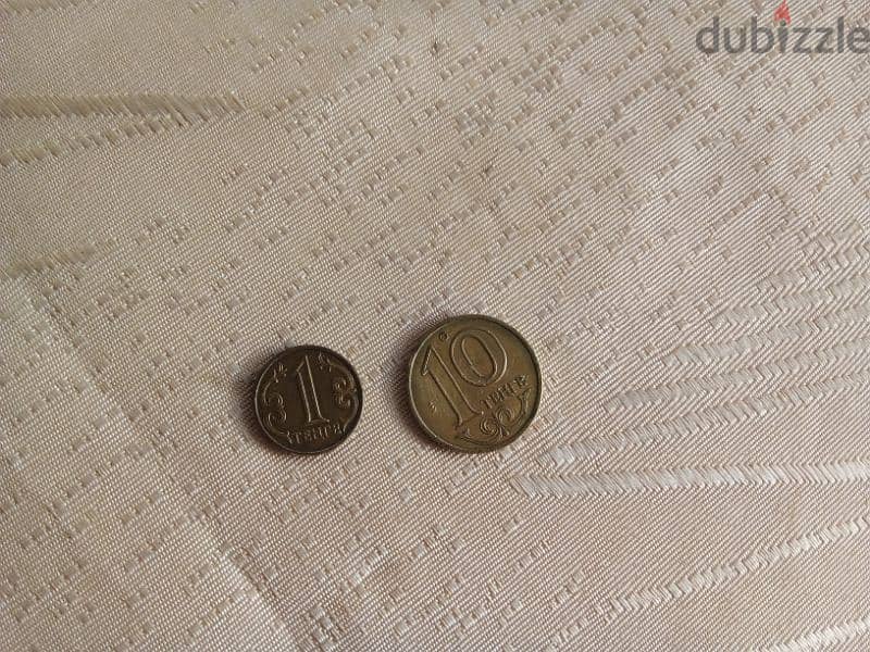 kazakhstan coins 0