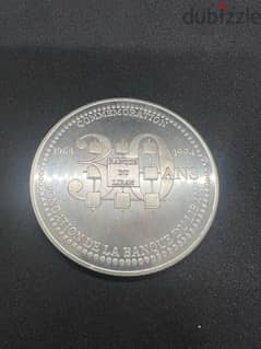 BDL 30th Anniversary Commemorative Medal (1964-1994) 0