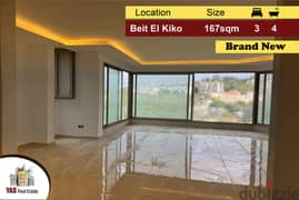 Beit El Kiko 167m2 | Brand New | Calm Area | Prime Location | PA 0