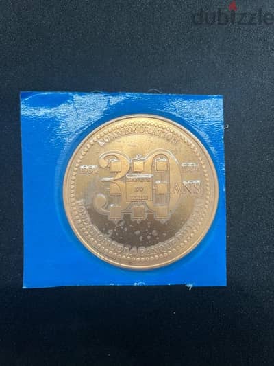 BDL 30th Anniversary Commemorative Medal (1964-1994) - Bronze Edition