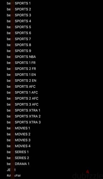 bein sports channels قنوات بي ان سبورتس المشفرة 1