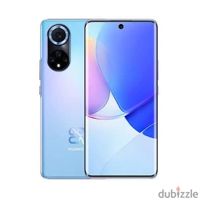 mara7eb chabeb bdi tlifon Huawei Nova 9