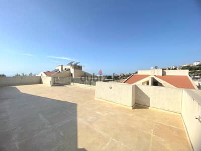 Apartment for sale in Rabweh/ Duplex/ Terrace