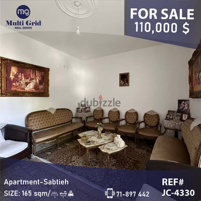 JC-4330 / Apartment for Sale in Sabtiye, شقة للبيع في سبتية 0