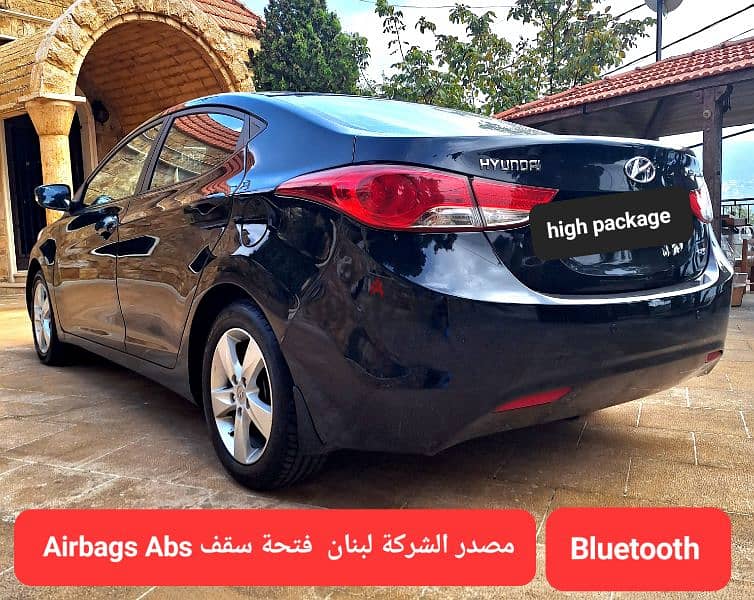 2014 Hyundai Elantra high package مصدر الشركة لبنان زوائد الفئة الاولى 2