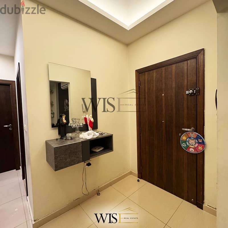 110 SQM fully furnished Apartment for SALE in Sabtieh! 2