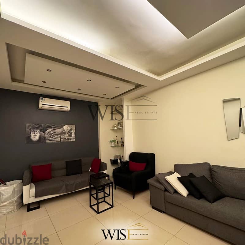 110 SQM fully furnished Apartment for SALE in Sabtieh! 3