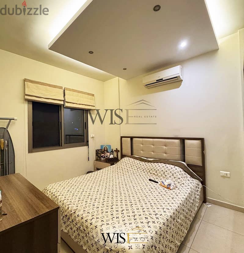 110 SQM fully furnished Apartment for SALE in Sabtieh! 5