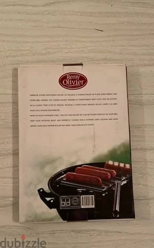 remy olivier BBQ hot dog roller for sale 1