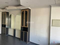 Commercial For Sale in Broumana brou0039dpmh 0