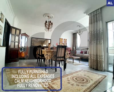 175 sqm APARTMENT for rent in kaskas/قصقص REF#AL111522