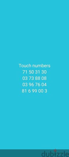 Touch special numbers for sale 0