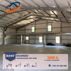 warehouse / Garage / Depot in Roumieh مستودع صناعي للإيجار رومية 0