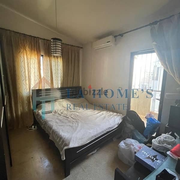 apartment for sale in sarba شقة للبيع في صربا 1