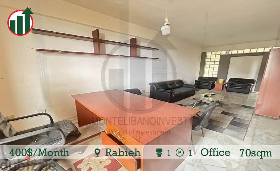 Office for Rent in Rabieh ! 0