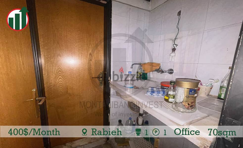 Office for Rent in Rabieh ! 3