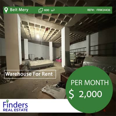 Warehouse for rent in Beit Mery! | مستودع للإيجار في بيت مري