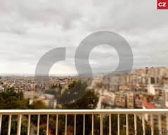 open view, metn, mar roukoz,Cap Sur Ville/ مار روكز REF#CZ113622 0