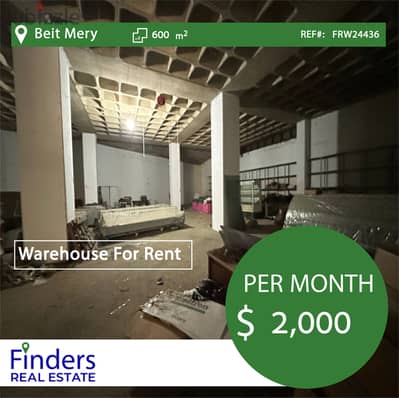 Warehouse for rent in Beit Mery! مستودع للإيجار في بيت مري