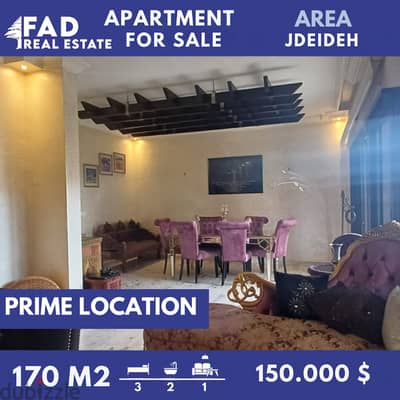 Apartment For Sale in Jdeideh شقة للبيع في جديدة المتن