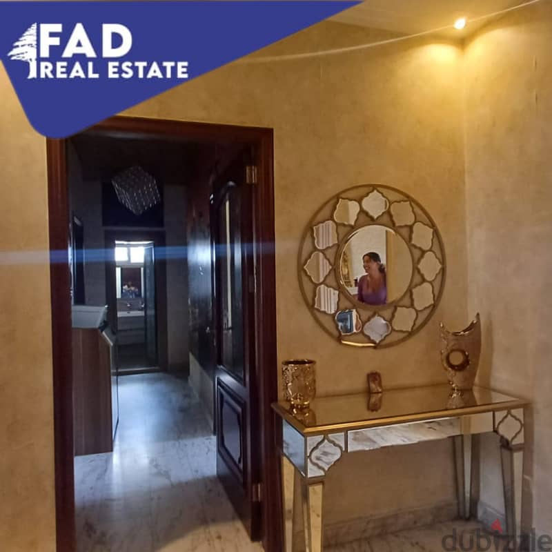 Apartment For Sale in Jdeideh شقة للبيع في جديدة المتن 1