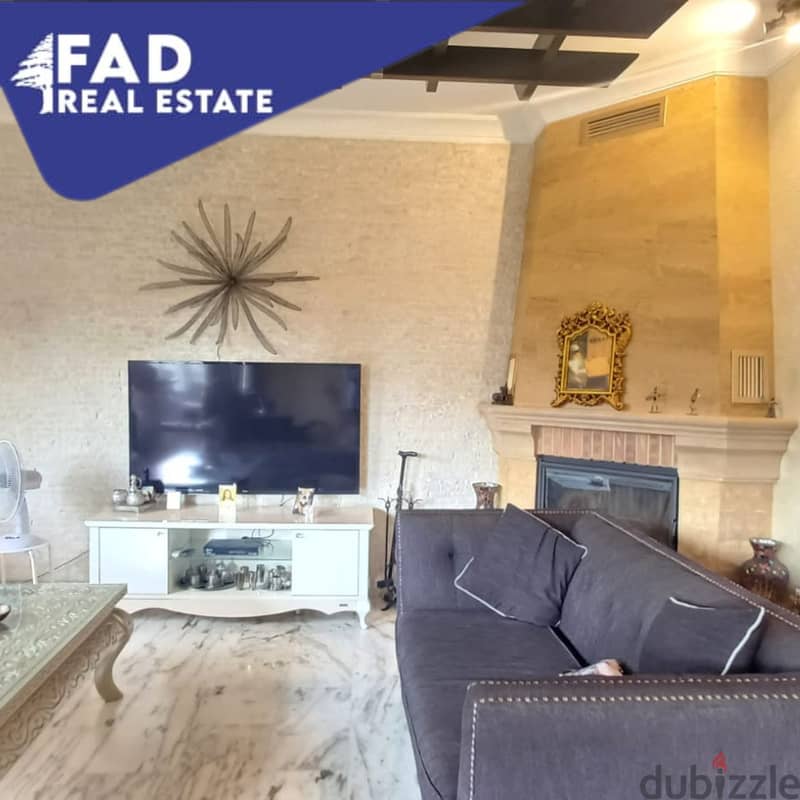 Apartment For Sale in Jdeideh شقة للبيع في جديدة المتن 9