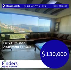 Apartment for sale in Mansourieh! شقة للبيع في المنصورية 0