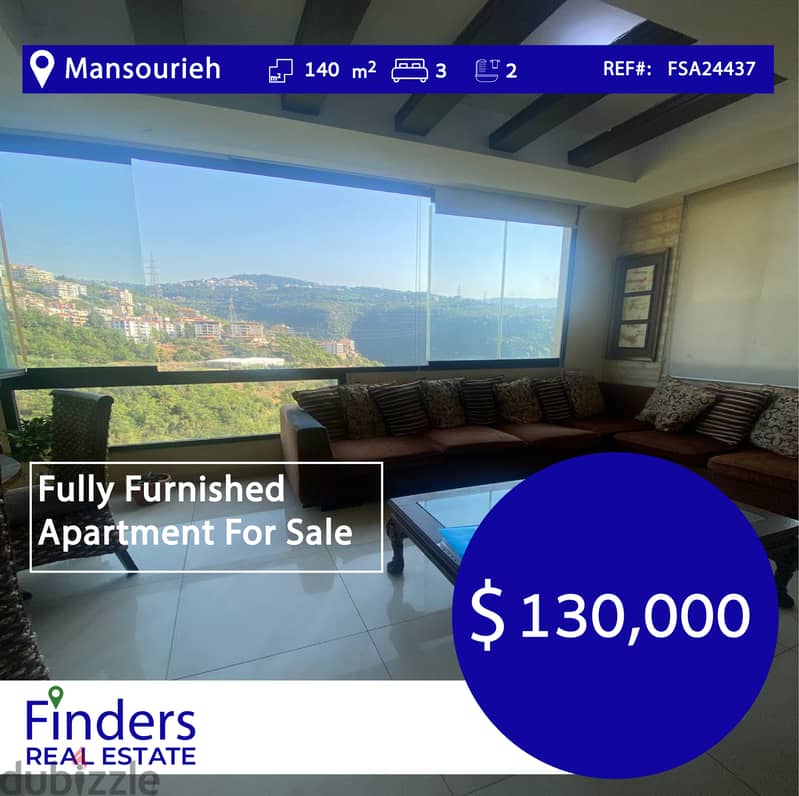 Apartment for sale in Mansourieh! شقة للبيع في المنصورية 0