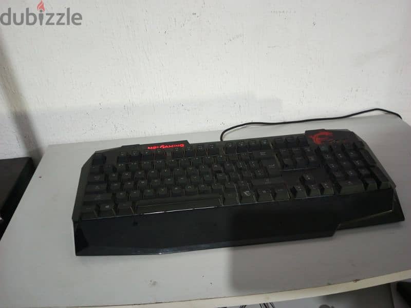 MSI Keyboard gaming 1